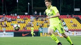 Максим МАКСИМОВ.