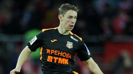 Владимир ИЛЬИН.