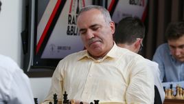 Гарри КАСПАРОВ.