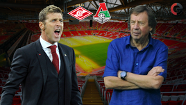 "Спартак" - "Локомотив". Перед матчем