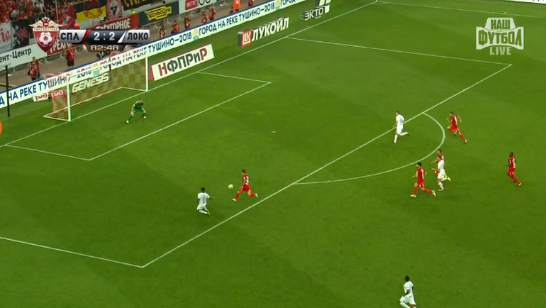 83-я минута. Гол Александра Коломейцева. 83-я минута. Гол Александра Коломейцева.