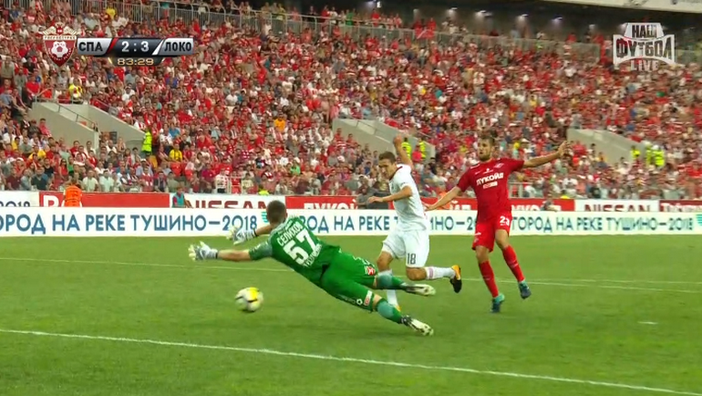 83-я минута. Гол Александра Коломейцева. 83-я минута. Гол Александра Коломейцева.