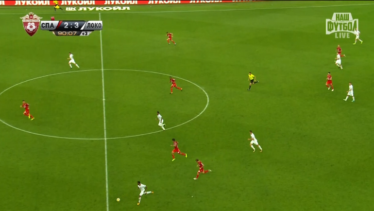 90+1-я минута. Гол Мануэла Фернандеша. 90+1-я минута. Гол Мануэла Фернандеша.