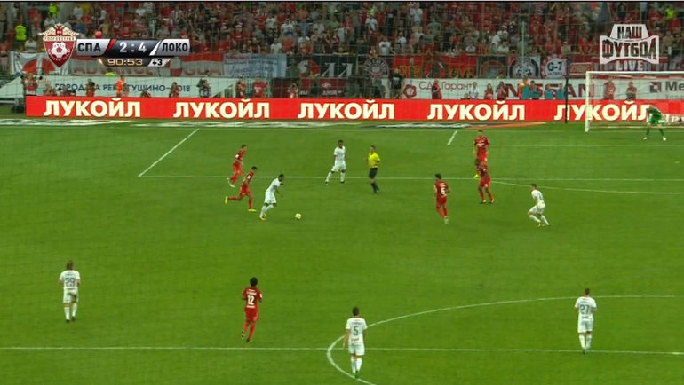 90+1-я минута. Гол Мануэла Фернандеша. 90+1-я минута. Гол Мануэла Фернандеша.