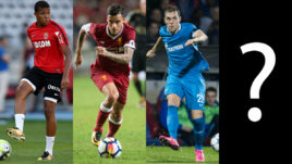 Трансферные интриги лета-2017.