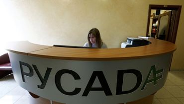 Новый глава РУСАДА остался инкогнито