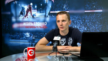 "Неправильно, что за "Спартак" болеют по всей России"