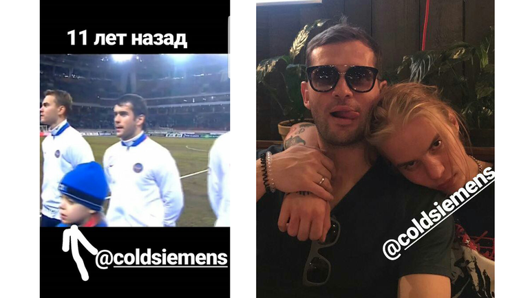 Александр Кержаков и рэпер Pharaoh. Фото Instagram Александр Кержаков и рэпер Pharaoh. Фото Instagram