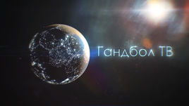 "Я местный". Трефилов и Ходьков готовы к сезону