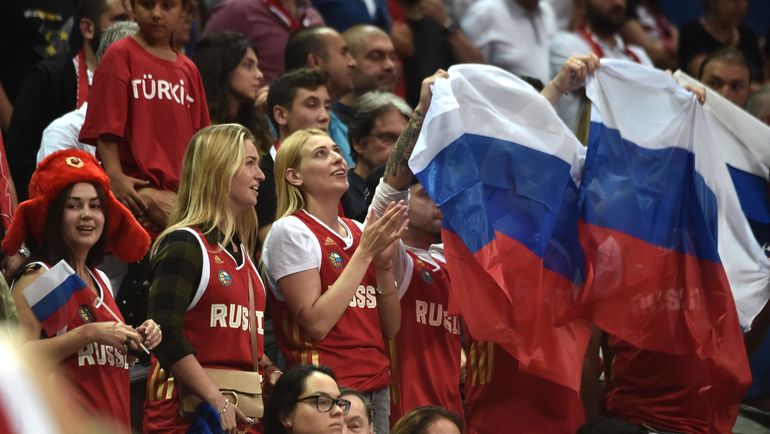 Российские болельщики. Фото AFP Российские болельщики. Фото AFP