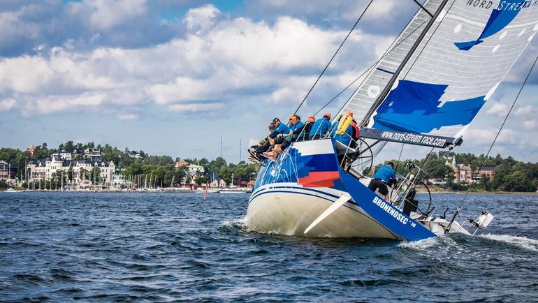 Nord Stream Race. Nord Stream Race.