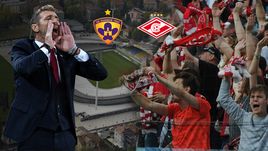 День "Спартака". Марибор перед матчем