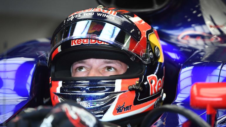 Даниил КВЯТ. Фото AFP Даниил КВЯТ. Фото AFP