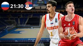 Россия - Сербия.