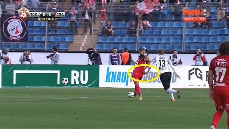 28-я минута. Удаление Шахова. 28-я минута. Удаление Шахова.