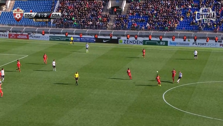 90-я минута. Гол Антона Заболотного. 90-я минута. Гол Антона Заболотного.