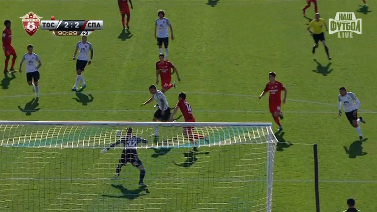 90-я минута. Гол Антона Заболотного. 90-я минута. Гол Антона Заболотного.