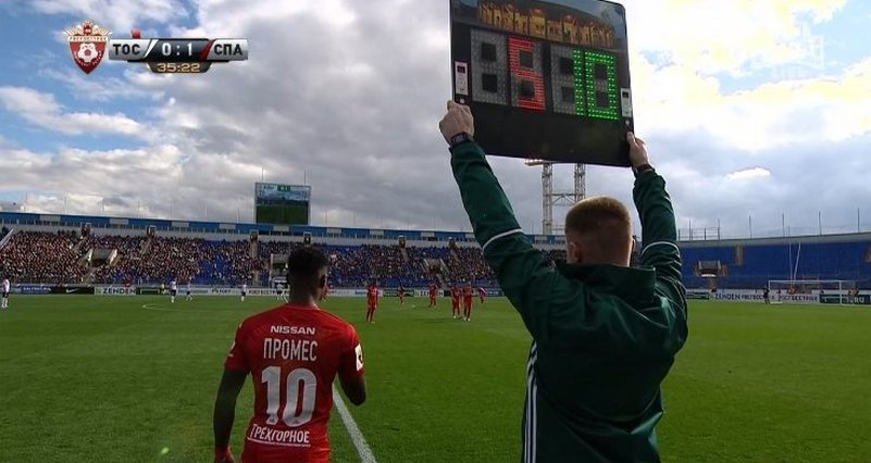 Выход Квинси Промеса. Фото twitter.com Выход Квинси Промеса. Фото twitter.com