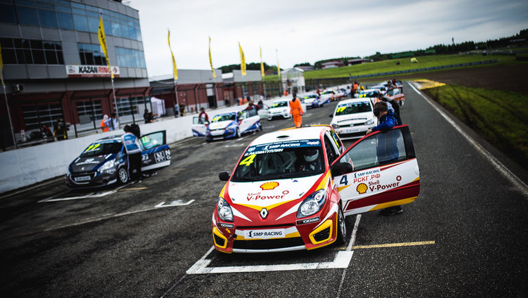Kazan Ring в ожидании гонок. Фото Пресс-служба СМП РСКГ Kazan Ring в ожидании гонок. Фото Пресс-служба СМП РСКГ