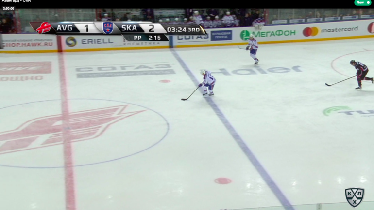 57-я минута. 57-я минута.