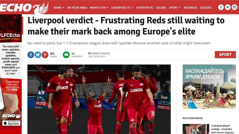 Liverpool Echo. Liverpool Echo.