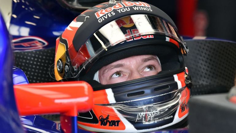 Даниил КВЯТ. Фото AFP Даниил КВЯТ. Фото AFP