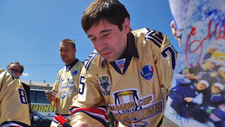 Данис ЗАРИПОВ. Фото photo.khl.ru Данис ЗАРИПОВ. Фото photo.khl.ru