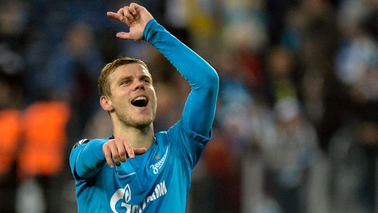 Александр КОКОРИН. Фото AFP Александр КОКОРИН. Фото AFP