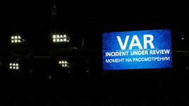 Система видеопомощи арбитру.