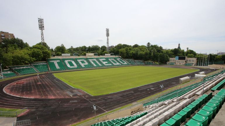 Стадион имени Эдуарда Стрельцова. Стадион имени Эдуарда Стрельцова.