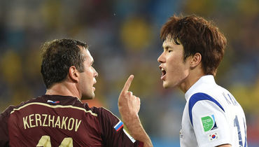 "Корейцев можно загрызть, загнать в тупик"