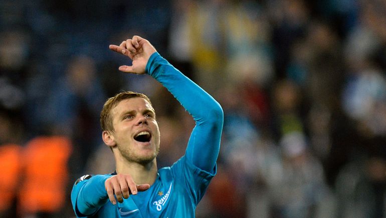 Александр КОКОРИН. Фото AFP Александр КОКОРИН. Фото AFP