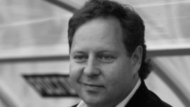 Константин САРСАНИЯ.