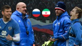 Россия - Иран.