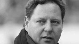 Константин САРСАНИЯ.