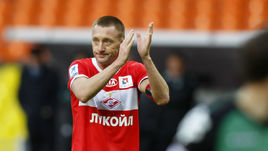 Феномен Тихонова