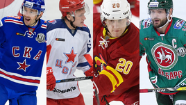 Илья КОВАЛЬЧУК (СКА), Кирилл КАПРИЗОВ (ЦСКА), Эли ТОЛВАНЕН ("Йокерит"), Андрей МАРКОВ ("Ак Барс").