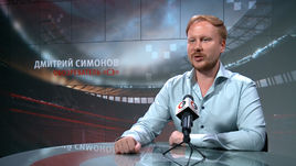 "Спартак" - "Амкар". Прогноз Симонова