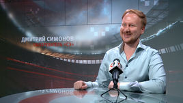 "Квартиру на "Спартак". Ставить или нет?