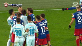 Массовая потасовка во втором тайме матча ЦСКА - "Зенит".