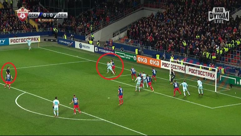 Спорный эпизод на 51-й минуте. Спорный эпизод на 51-й минуте.