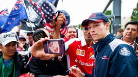 Сегодня. Остин. Даниил КВЯТ.