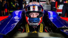 Даниил КВЯТ.