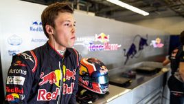 Даниил КВЯТ.