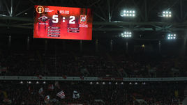 "Нальчик круче "Севильи"!"