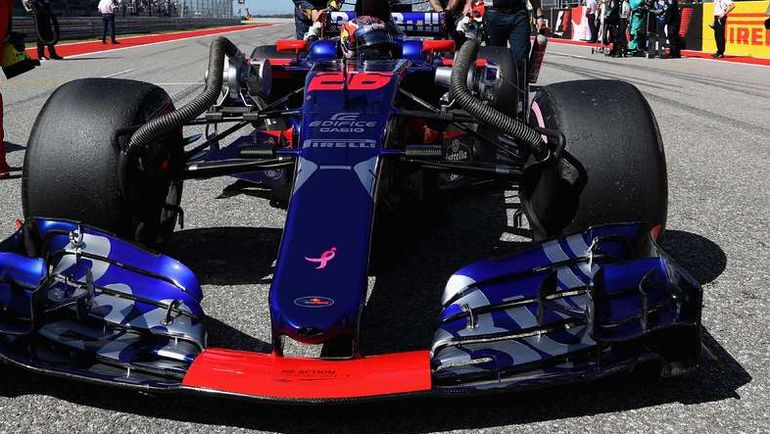 Болид Даниила КВЯТА. Фото AFP Болид Даниила КВЯТА. Фото AFP