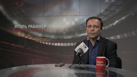 "Зенит" - "Локо". На кого ставит Рабинер?