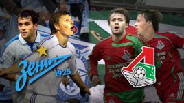 Александр КЕРЖАКОВ, Андрей АРШАВИН и Дмитрий СЫЧЕВ, Дмитрий ЛОСЬКОВ.