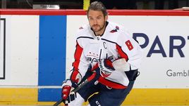 Александр ОВЕЧКИН.