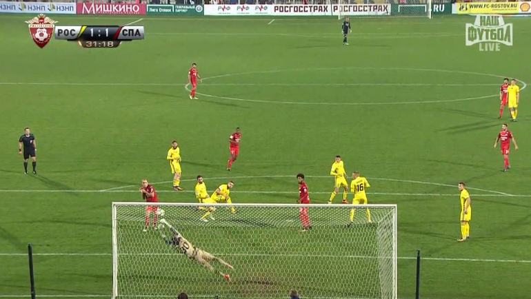 31-я минута. Гол Фернанду. 31-я минута. Гол Фернанду.